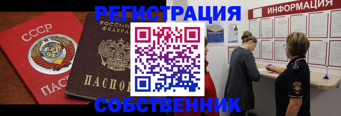 форма 3 в Агиделе