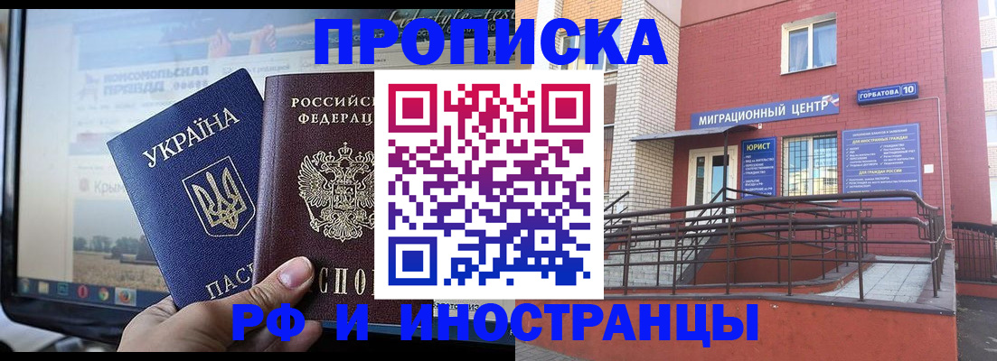 форма 3 в Агиделе
